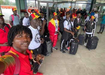 Ghanaian Gone Missing Following Commonwealth Games In Birmingham 