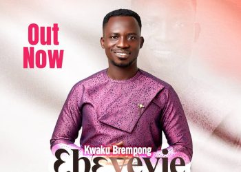 Out Now: Kwaku Brempong – ‘Ebeyeyie’