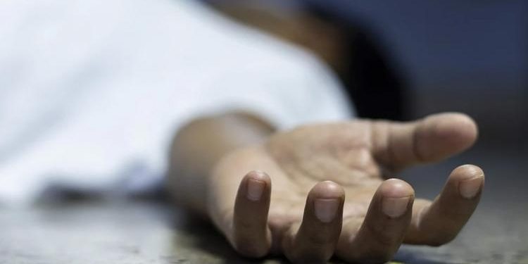 Family & Friends In Tears: Couple And 4 Kids Die After Taking Dinner