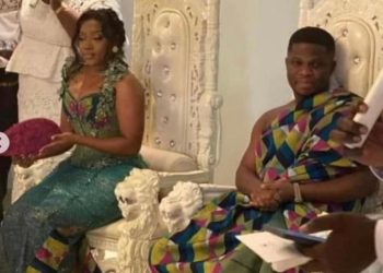 [Photos] Sammy Gyamfi Marries In A Private Ceremony 