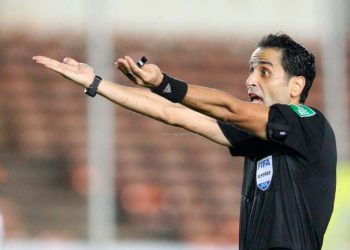 CHAN 2022: Libyan Referee To Officiate Black Galaxies Opener Against Madagascar