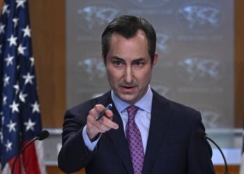 US Threatens to Restrict Aid to Ghana Over Anti-LGBTQ+ Bill