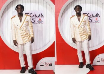Unveiling the Journey of Ghanaian Musician King Paluta: A Fusion of Talent and Determination