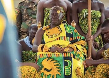 Otumfuo Osei Tutu II donates GHC 500,000 to Ga education fund