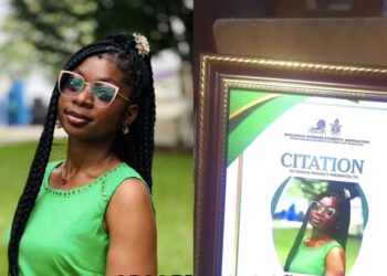 KNUST Student Allegedly K!lled By Robbers Last Night, Management Commences Investigation