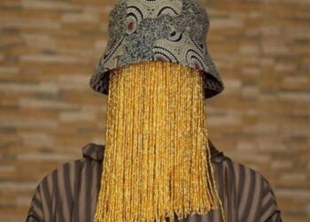 Nigeria’s North Eastern University Commissions Multimedia Centre After Anas Aremeyaw Anas