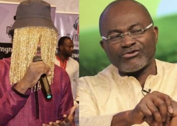 Anas Aremeyaw Anas Wins $18 Million Defamation Case Against Kennedy Agyapong in U.S. Court