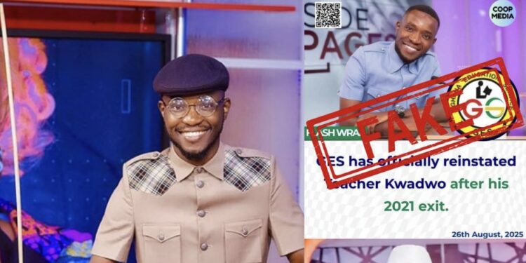 GES Denies Reinstatement of Teacher Kwadwo