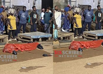 Eastern Region: Man found dead after sudden collapse near Icon Filling Station in Nkawkaw
